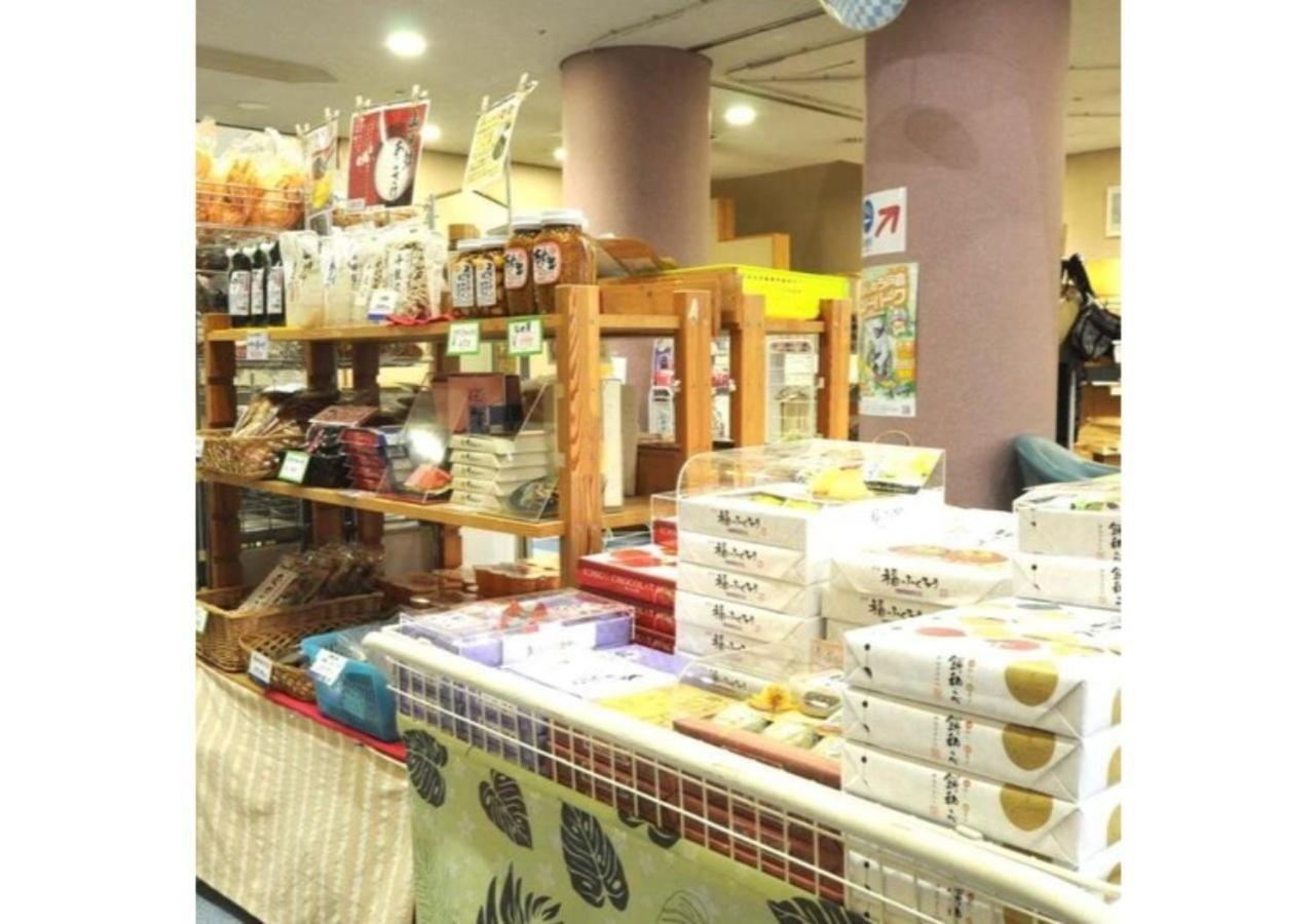 Isawa No Sato / Vacation Stay 61566 Shiso Luaran gambar