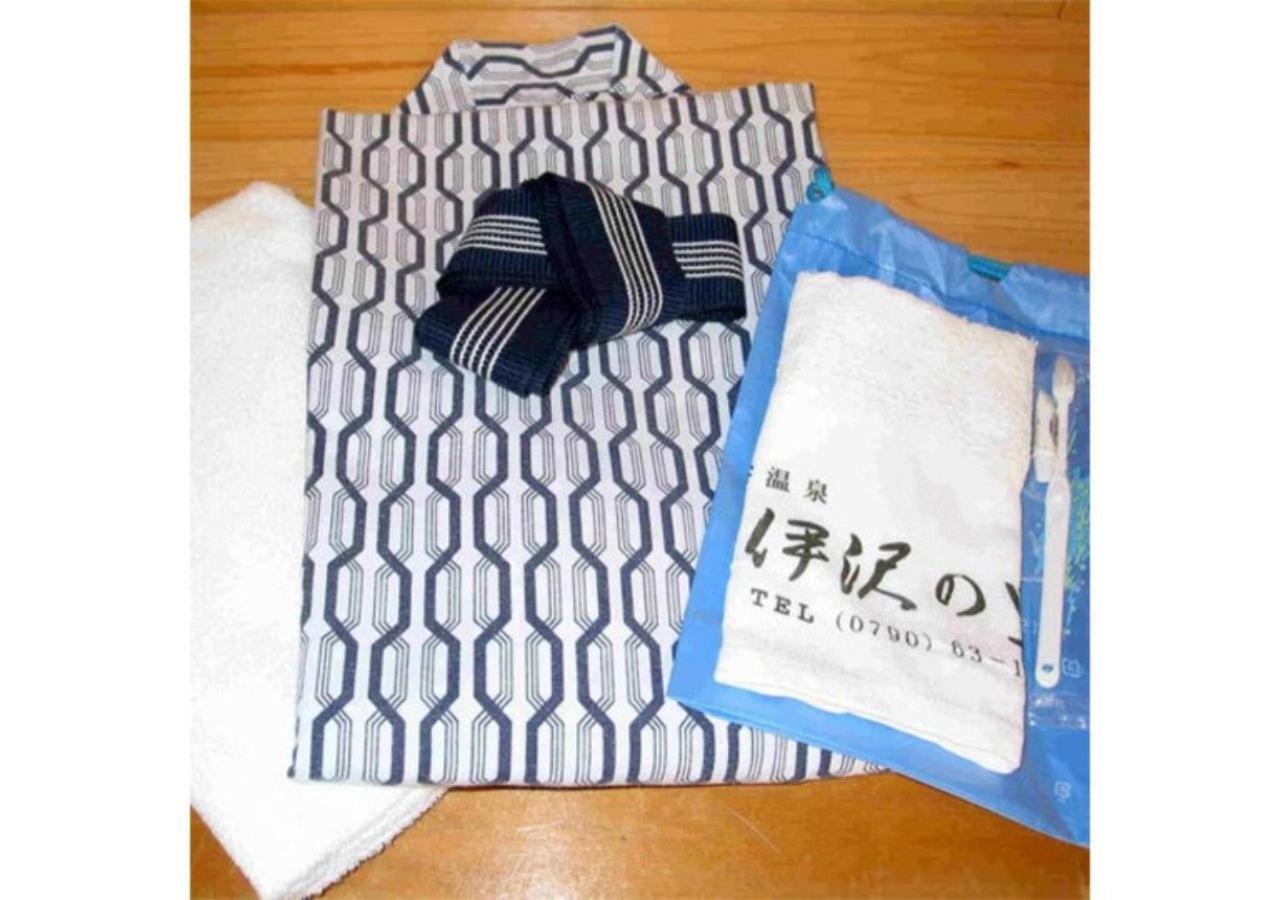 Isawa No Sato / Vacation Stay 61566 Shiso Luaran gambar